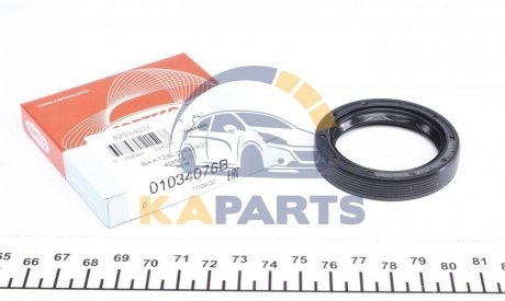 Сальник 01034076B