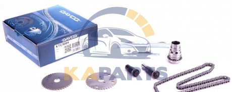 KTC1084 DAYCO Комплект цепи привода распредвала Dayco