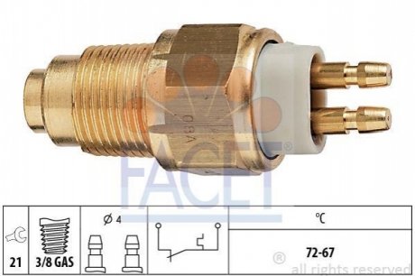 7.5125 FACET Датчик вмикання вентилятора Mazda 626 1.6-2.7 86-92