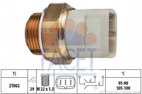 7.5697 FACET Датчик вмикання вентилятора