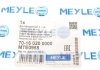 70-16 020 0000 MEYLE Наконечник рулевой тяги 600707100B (фото 6)