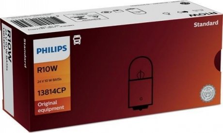 13814 CP PHILIPS Автолампа Philips R10W 24V 10W BA15S