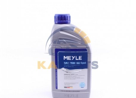 014 019 3300 MEYLE Олива трансмісійна Meyle 75W-80, 1л.