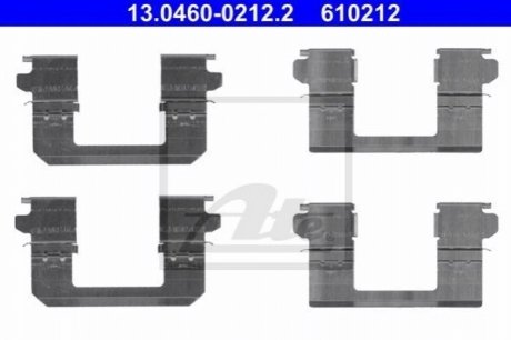 13046002122 ATE Комплект монтажний колодок