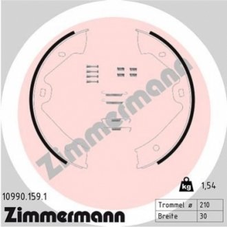 109901591 ZIMMERMANN Колодки гальмівні барабанні к-кт