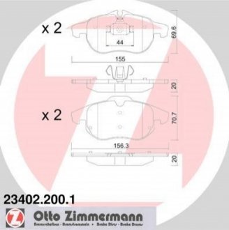 234022001 ZIMMERMANN Колодки гальмівні дискові, к-кт