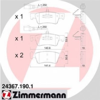 243671901 ZIMMERMANN Колодки гальмівні дискові, к-кт