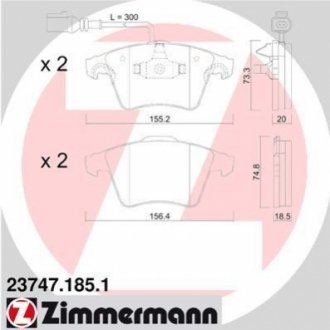 237471851 ZIMMERMANN Колодки гальмівні дискові, к-кт