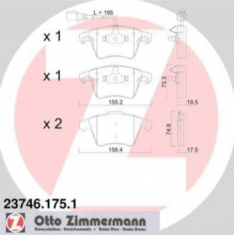 237461751 ZIMMERMANN Колодки гальмівні дискові, к-кт