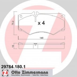 297841801 ZIMMERMANN Колодки гальмівні дискові, к-кт