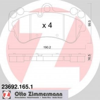 236921651 ZIMMERMANN Колодки гальмівні дискові, к-кт