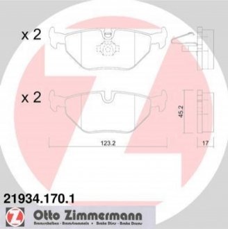 219341701 ZIMMERMANN Колодки гальмівні дискові, к-кт