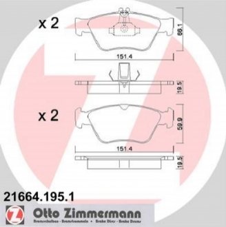 216641951 ZIMMERMANN Колодки гальмівні дискові, к-кт