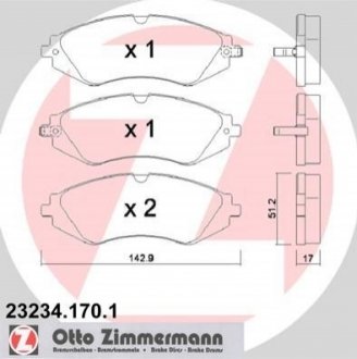 232341701 ZIMMERMANN Колодки гальмівні дискові, к-кт