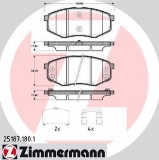 251871801 ZIMMERMANN Колодки гальмівні дискові, к-кт