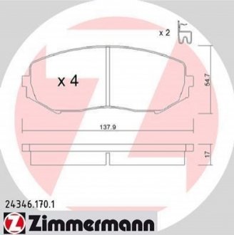 243461701 ZIMMERMANN Колодки гальмівні дискові, к-кт