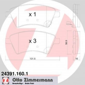 243911601 ZIMMERMANN Колодки гальмівні дискові, к-кт