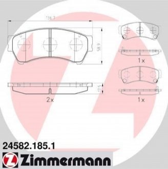 245821851 ZIMMERMANN Колодки гальмівні дискові, к-кт