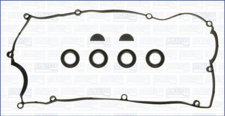 56042000 AJUSA К-кт прокладок крышки клапанов