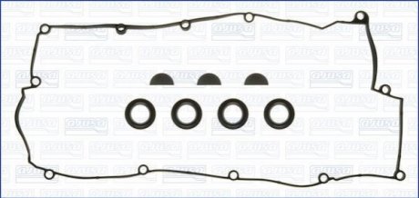 56042100 AJUSA Комплект прокладок з різних матеріалів