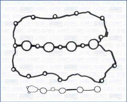 56053000 AJUSA К-кт прокладок крышки клапанов