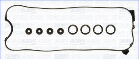 56016200 AJUSA Прокладка клапанної кришки