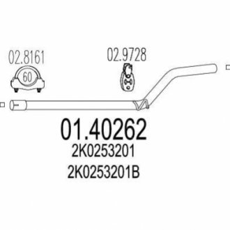 01.40262 MTS Проміжна труба вихл. системи
