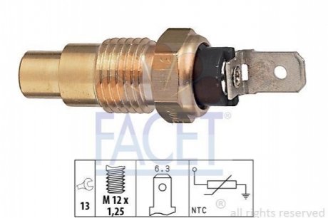 7.3121 FACET Датчик температури Almera/Micra/Primera 1.0-3.0 90-