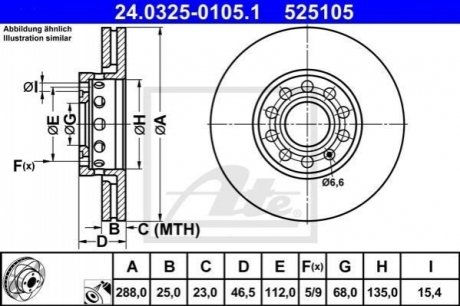 24032501051 ATE Диск гальмівний Power Disc