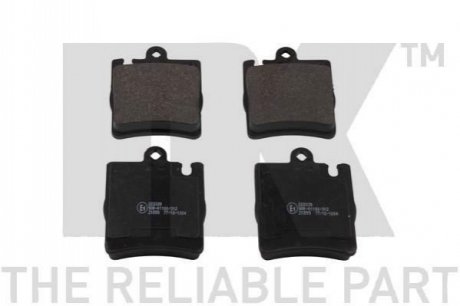 Колодки тормозные, дискові 223339