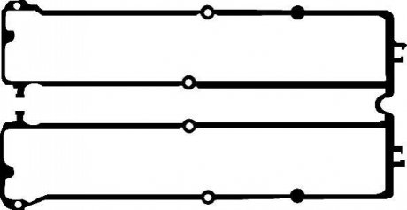 023950P CORTECO Прокладка кришки клапанів