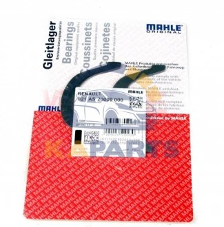 021AS20009000 MAHLE / KNECHT Полукольца упорные Mahle