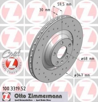 100331952 ZIMMERMANN Диск гальмівний SPORT Z