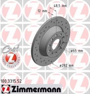 100331552 ZIMMERMANN Диск гальмівний SPORT Z