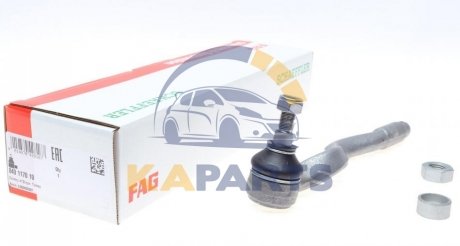 Накінечник рульової тяги 840 1170 10