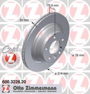 600322820 ZIMMERMANN Диск гальмівний Coat Z