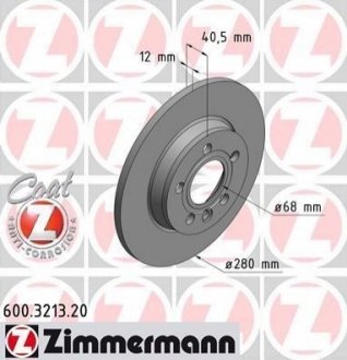 600321320 ZIMMERMANN Диск гальмівний Coat Z