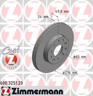 600325120 ZIMMERMANN Диск гальмівний Coat Z