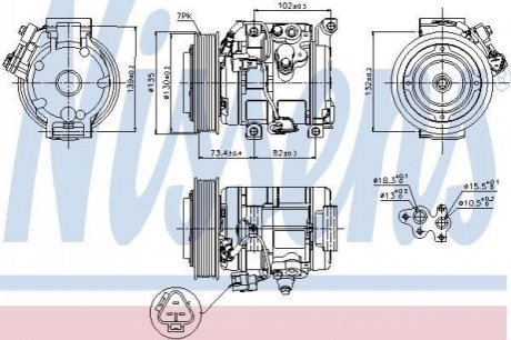 89250 NISSENS Компресор кондиціонера First Fit