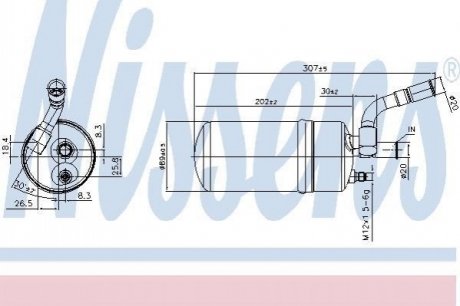 95129 NISSENS Осушувач FD MONDEO I(92-)1.6 i 16V(+)[OE 6783237]