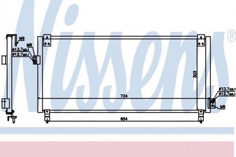 94365 NISSENS Конденсер SU IMPREZA(92-)1.5 i 16V(+)[OE 73020-G151]