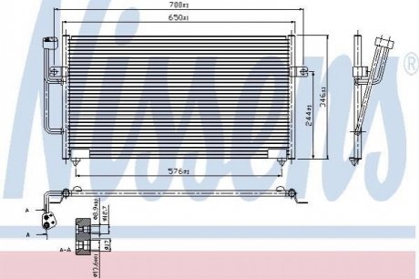 940101 NISSENS Конденсер VOLVO S40/V40(95-)1.6 i 16V(+)[OE CAB311B080]