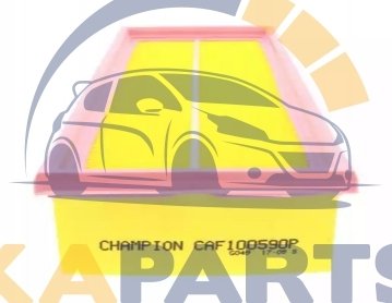 CAF100590P CHAMPION Фільтр забору повітря