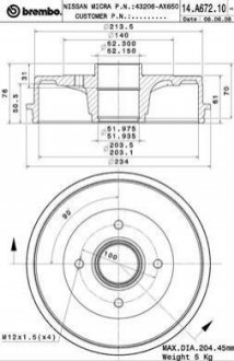 14.A672.10 BREMBO Гальмівний барабан