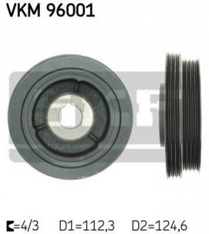 VKM96001 SKF Шків привідного паса