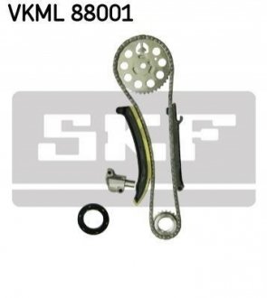 VKML88001 SKF Комплект привідного ланцюга