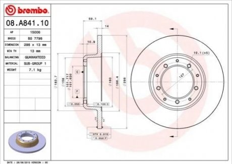 08.A841.10 BREMBO Гальмівний диск