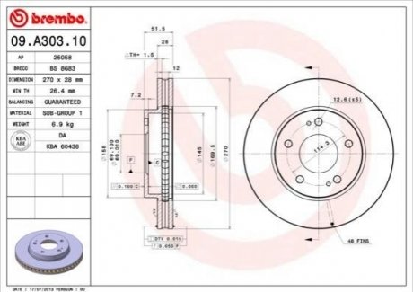 09.A303.10 BREMBO Гальмівний диск