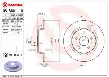 08.B601.11 BREMBO Гальмівний диск