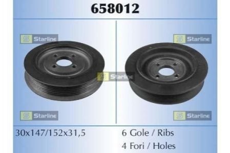 RS 658012 STARLINE Шків ременя